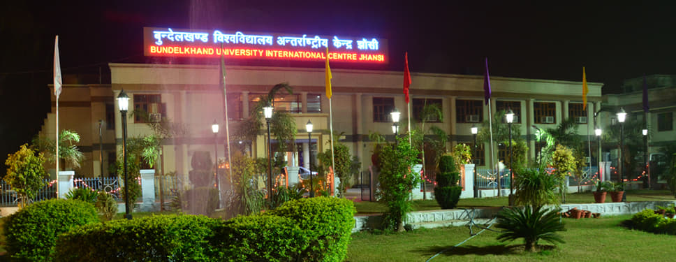 Babu Jagjivan Ram Institute of Law Jhansi Academic Building and Infrastructure photo 9