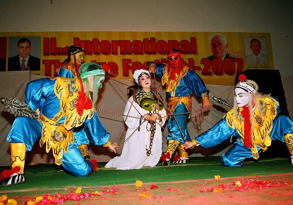 BIU Events at University Campus photo 1