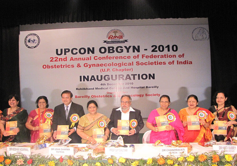 BIU Events at University Campus photo 3