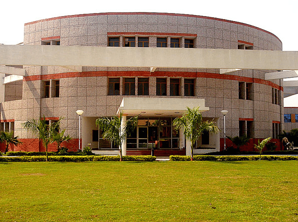 CSJMU Academic Building photo 2