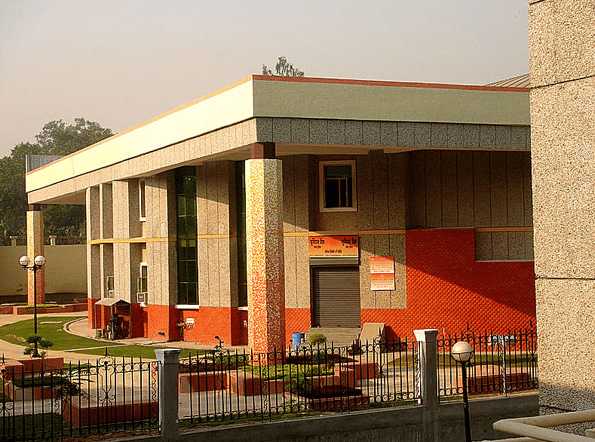 CSJMU Academic Building photo 5