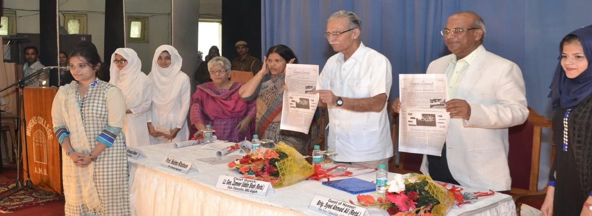 AMU Events & Activities photo 1