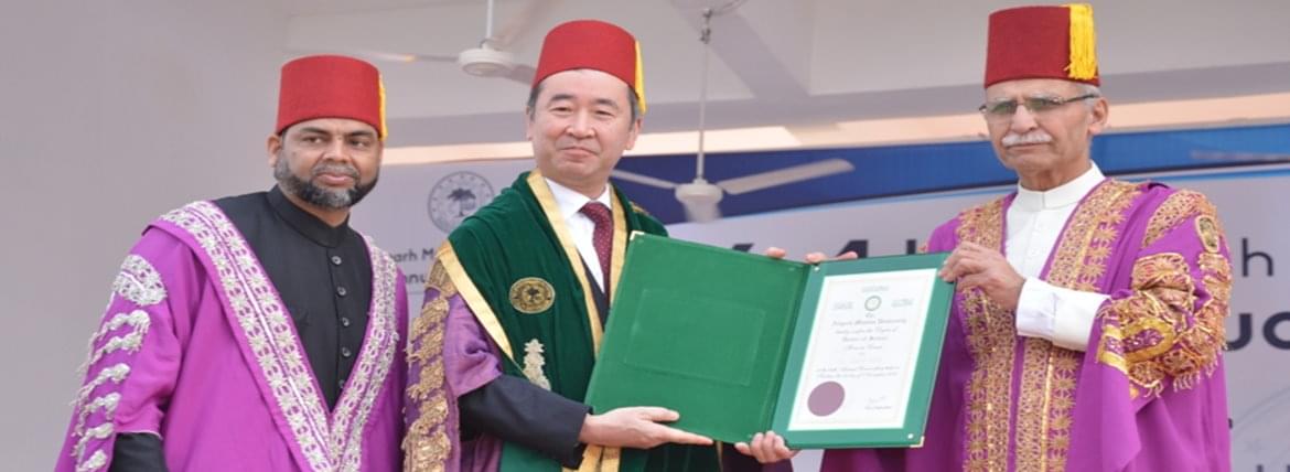 AMU Events & Activities photo 7