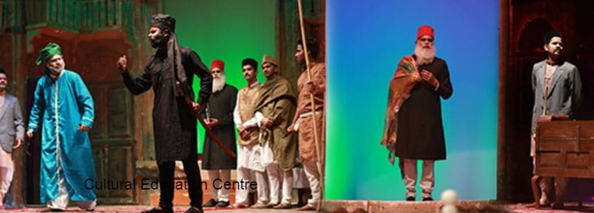 JNMC Aligarh EVENTS photo 5