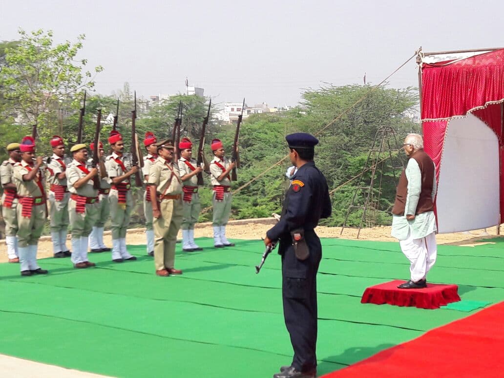 UPRTOU Events photo 1