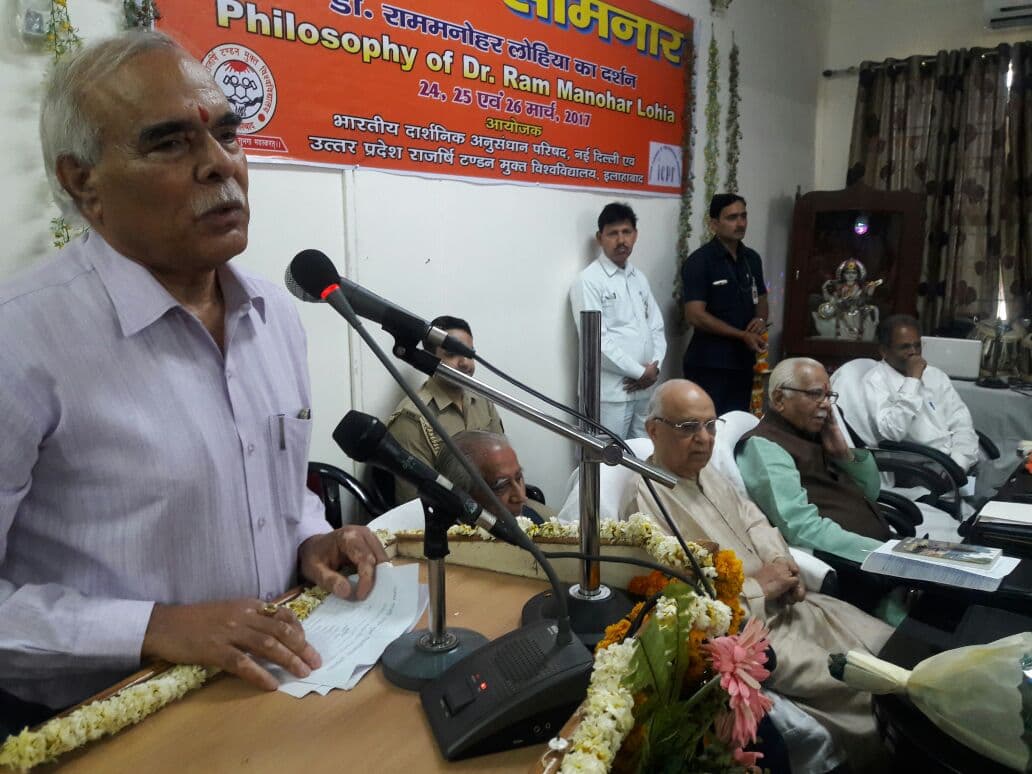 UPRTOU Events photo 3