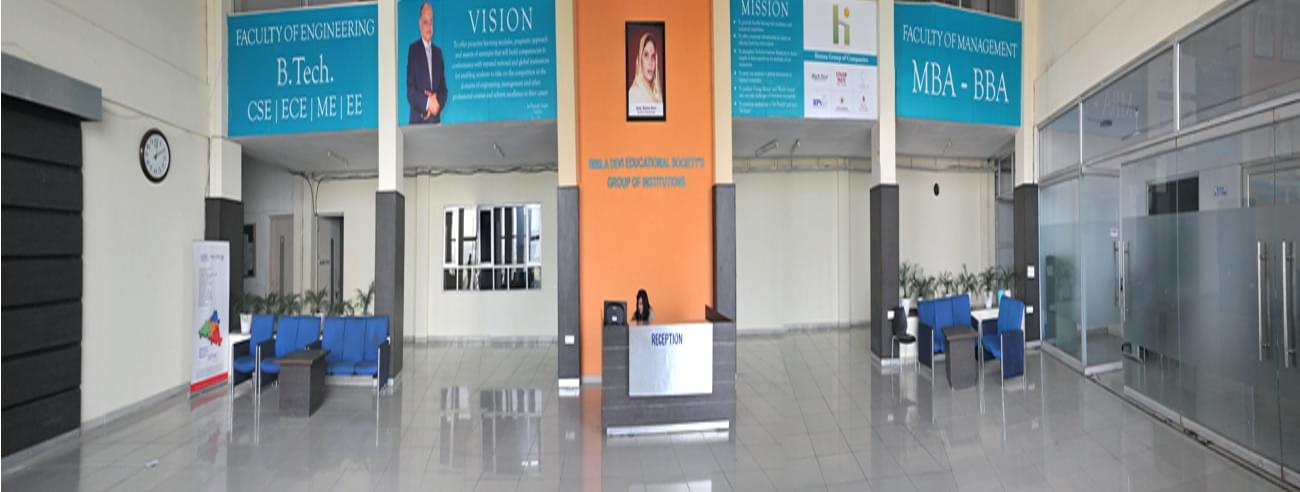 JB College Faridabad Academic Building and Infrastructure photo 5