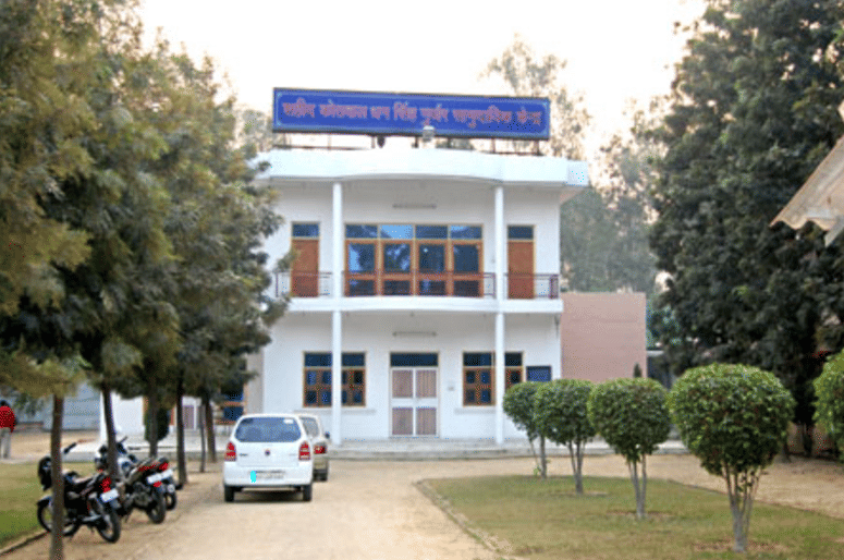 CCSU Academic Building photo 11