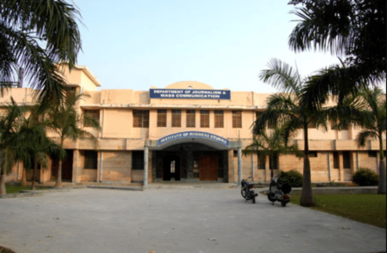 CCSU Academic Building photo 17