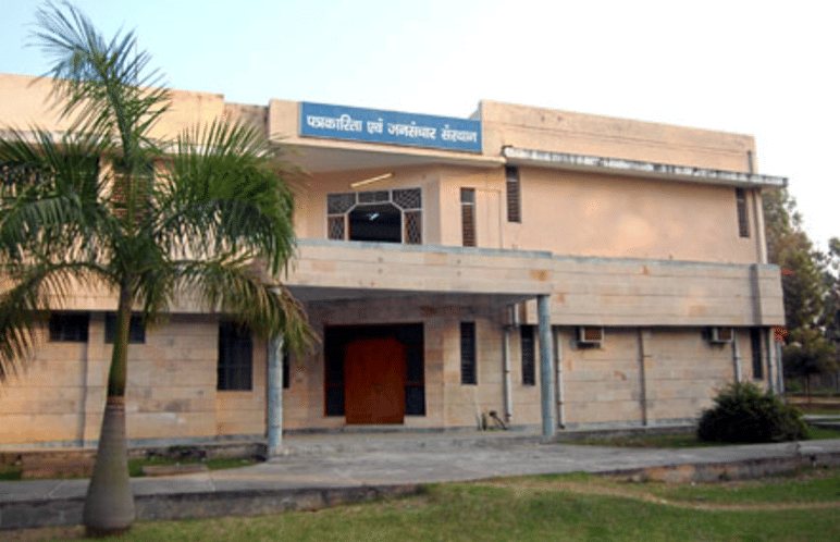 CCSU Academic Building photo 18