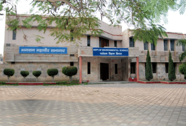 CCSU Academic Building photo 19