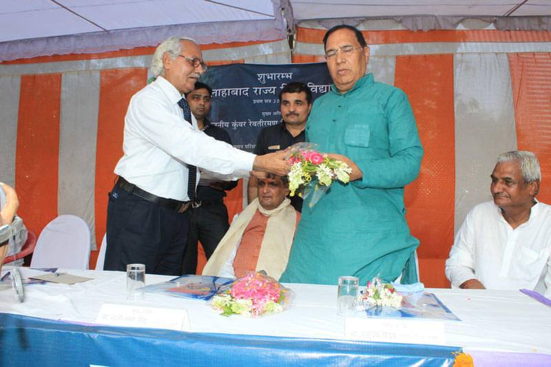 Allahabad State University Events photo 10