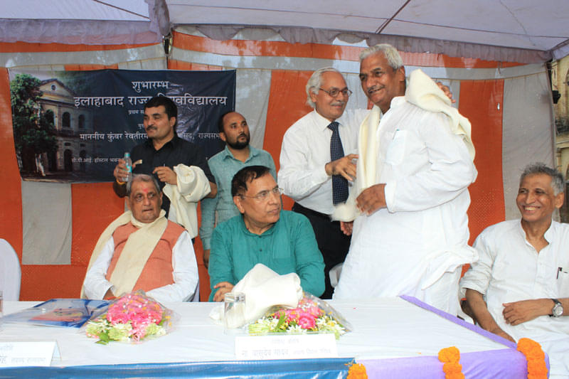 Allahabad State University Events photo 11