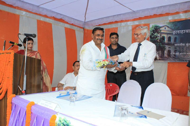 Allahabad State University Events photo 12