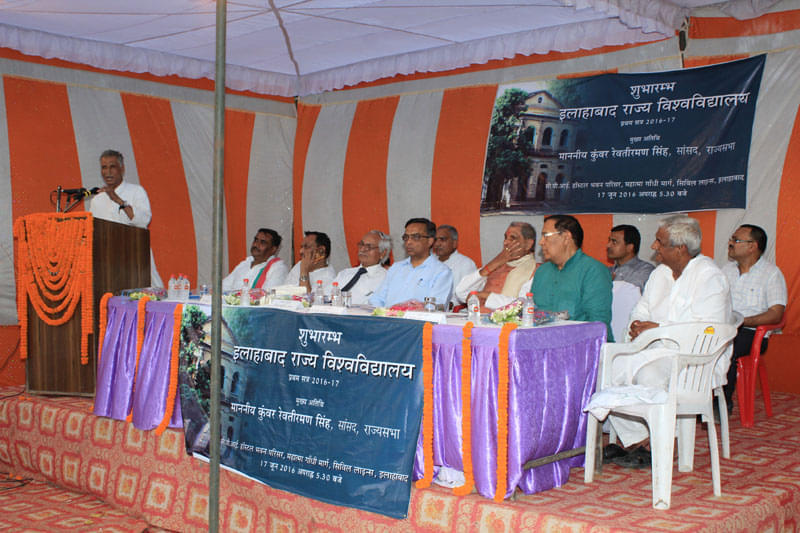 Allahabad State University Events photo 15