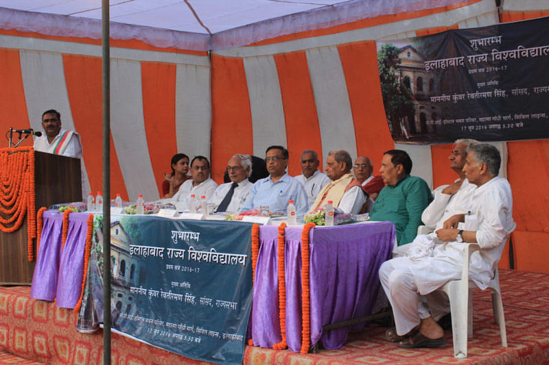 Allahabad State University Events photo 18