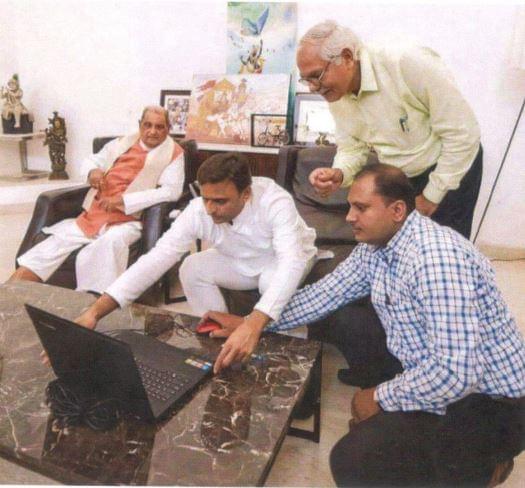 Allahabad State University Activities photo 1