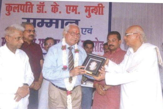 Allahabad State University Activities photo 2