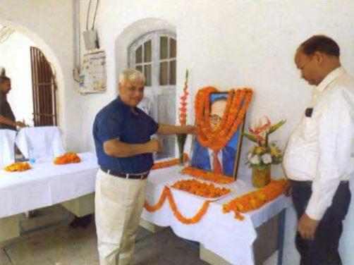 Allahabad State University Activities photo 7