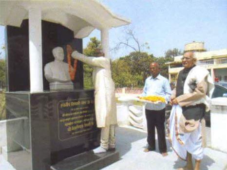 Allahabad State University Activities photo 15