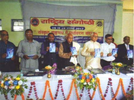 Allahabad State University Activities photo 18