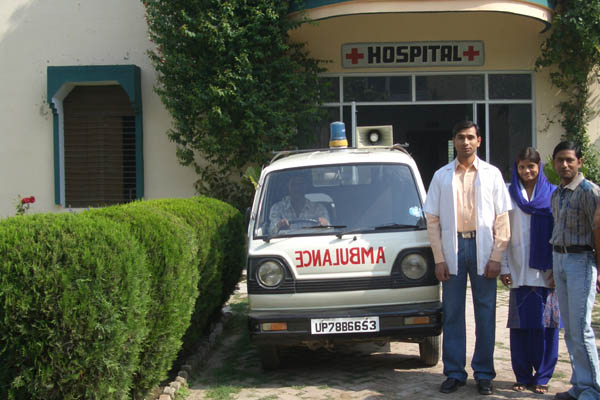 Deoband Unani Medical College Saharanpur Campus photo 6