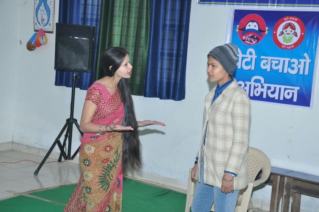 Lakshay College of Education Panipat Events photo 10