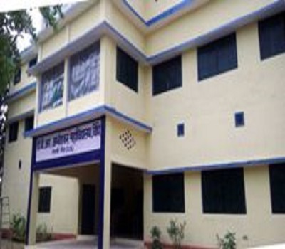 Dr. B.R. Ambedkar Law College Banda Campus photo 2