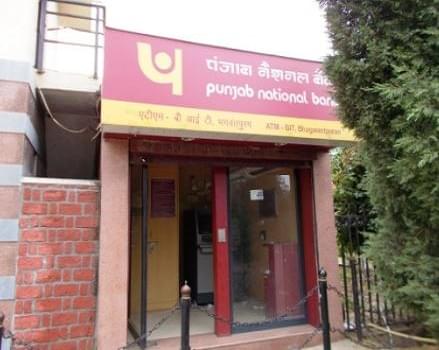 Bhagwant Institute of Technology Muzaffarnagar Facility photo 6