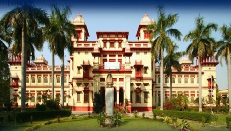BHU Campus photo 3