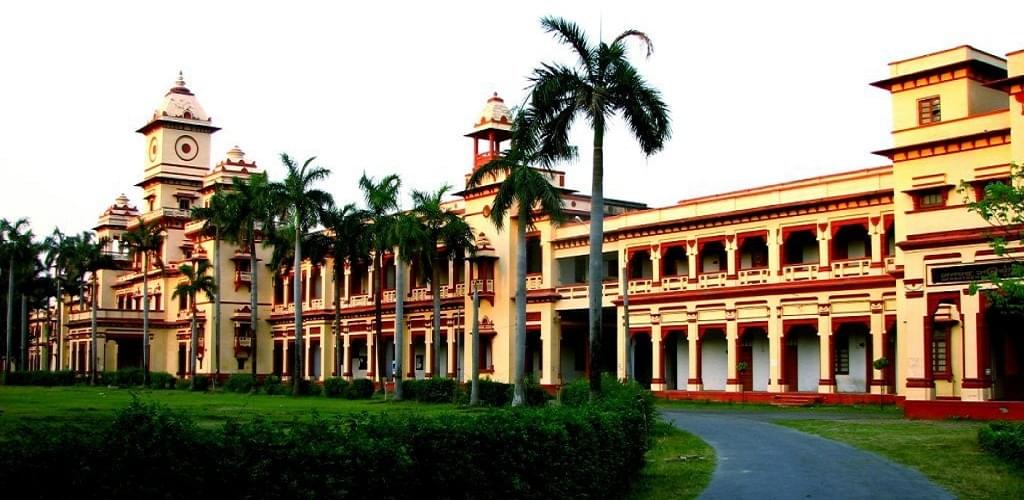 BHU Campus photo 4