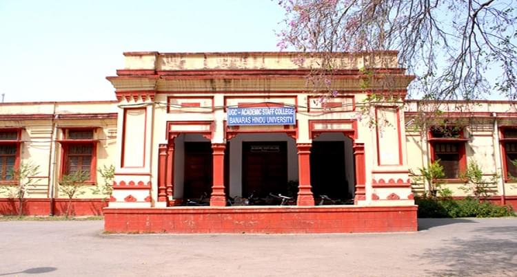 BHU Campus photo 7