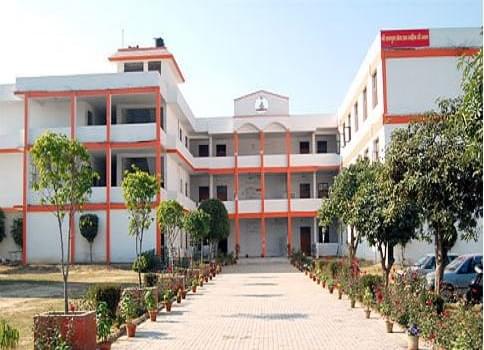 Bhagwati College of Law Meerut Facility photo 1
