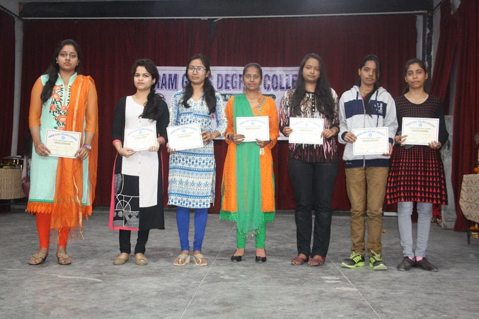 Eram Unani Medical College and Hospital Lucknow Festivals photo 4