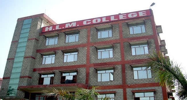 HLM Law College Ghaziabad Academic Building photo 2