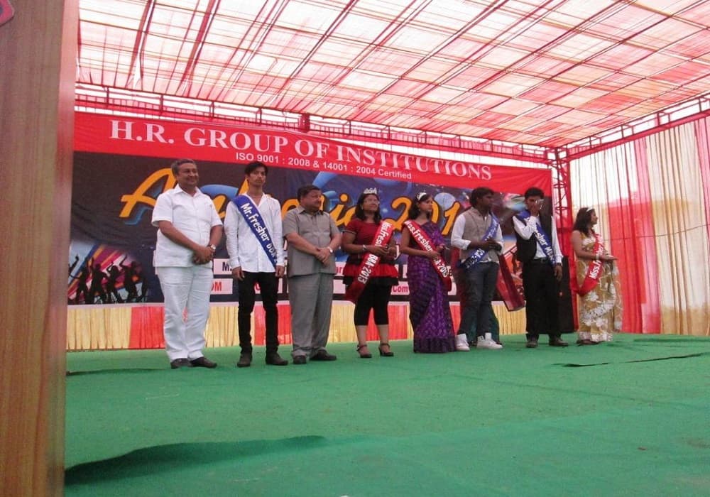 H.R Institute of Science and Technology Ghaziabad Events photo 4