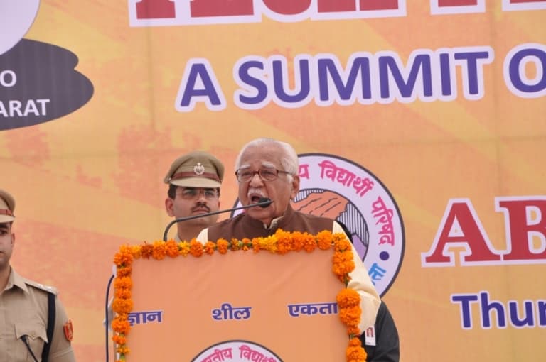 H.R Institute of Science and Technology Ghaziabad Events photo 6