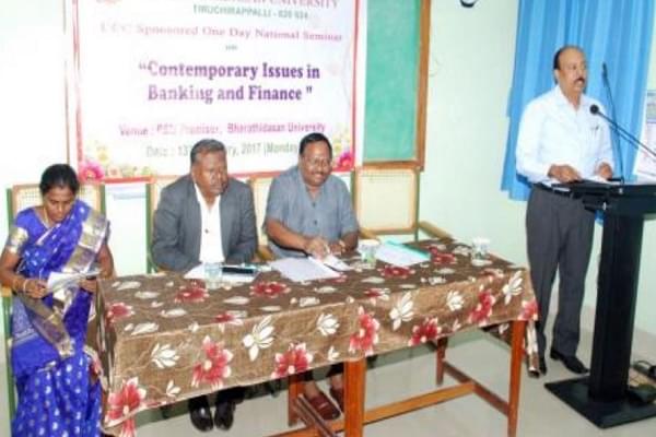 Bharathidasan School of Management Tiruchirappalli Events photo 2