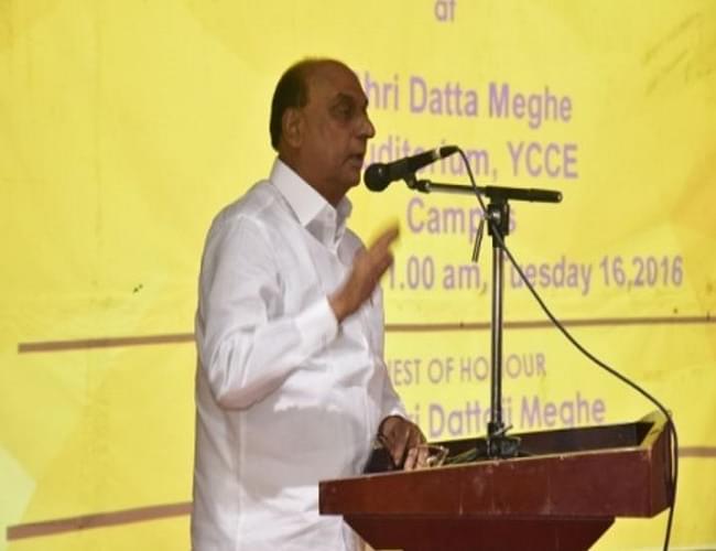 Shri Datta Meghe College of Architecture Nagpur Events & Seminar photo 3