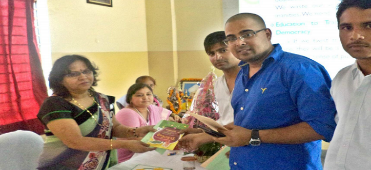 Modern College of Law Ghaziabad Events photo 9