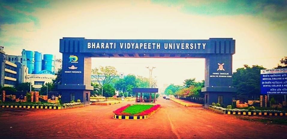 Bharati Vidyapeeth Deemed University, Dental College and Hospital Sangli Campus photo 9