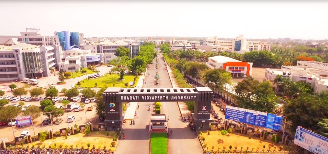 Bharati Vidyapeeth Deemed University, Dental College and Hospital Sangli Campus photo 5