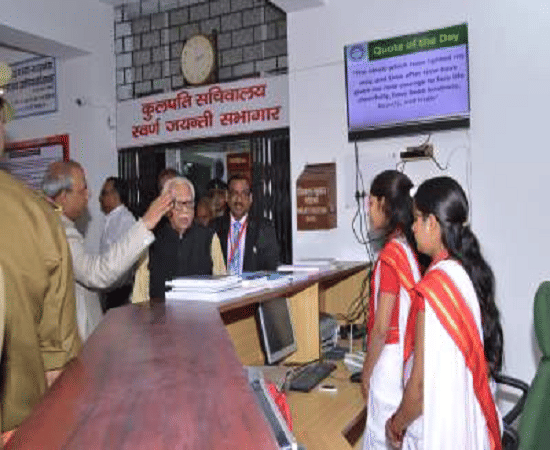 MMMUT Events photo 5