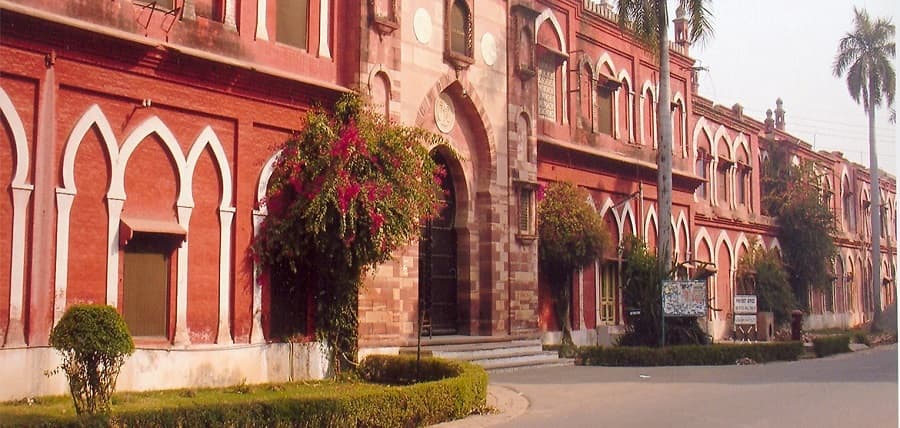 Dr. Ziauddin Ahmad Dental College Aligarh Academic Building photo 2