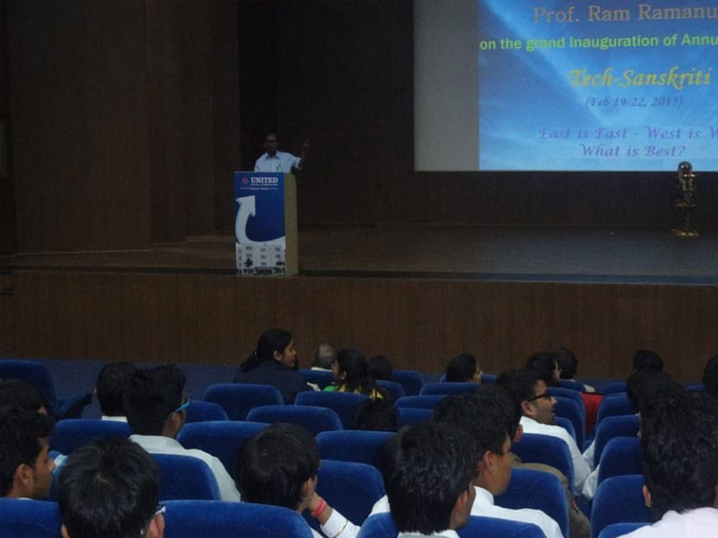 United Institute of Management Allahabad Facility photo 1