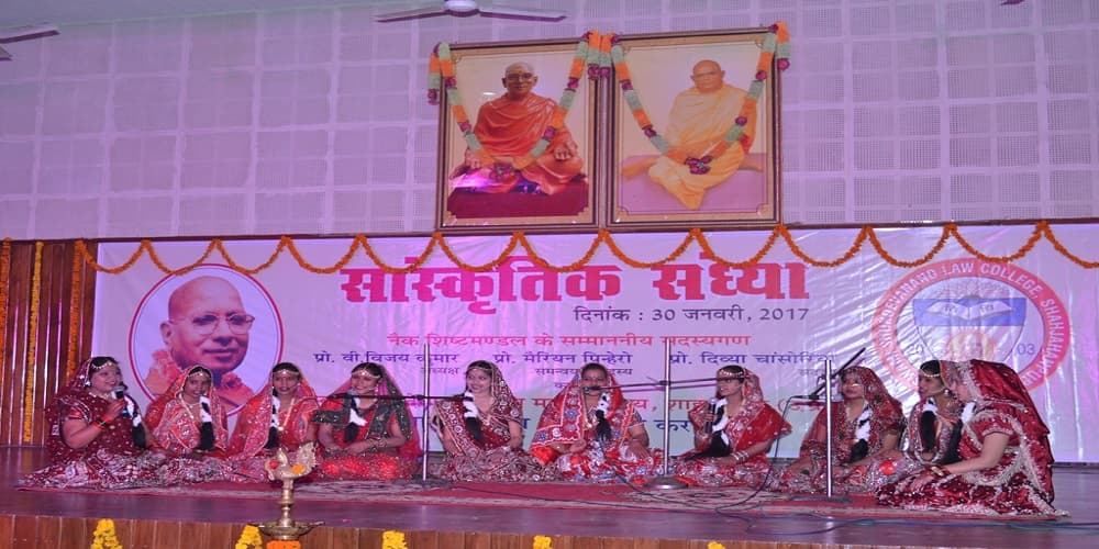 Swami Shukdevanand Law College Shahjahanpur Events photo 5