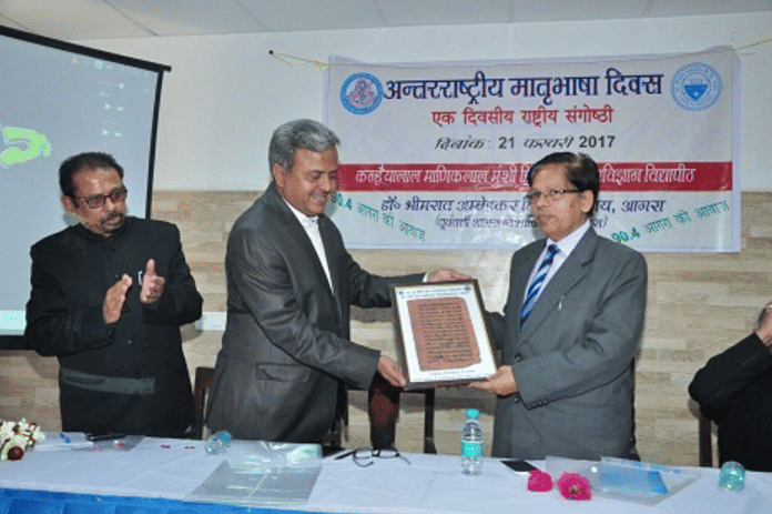 DBRAU DBRAU - Extra Curriculars photo 15