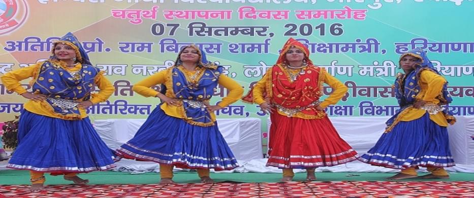 IGU Rewari Events photo 1