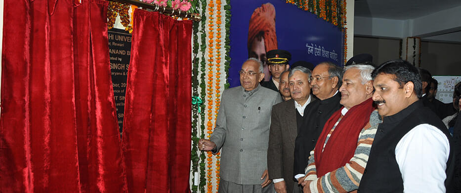 IGU Rewari Events photo 2