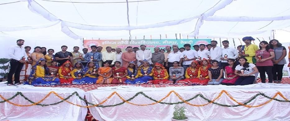 IGU Rewari Events photo 3